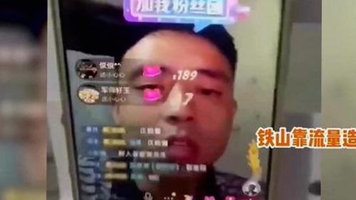 从传统到新趋势：免费黄色免费官方版的现状与未来