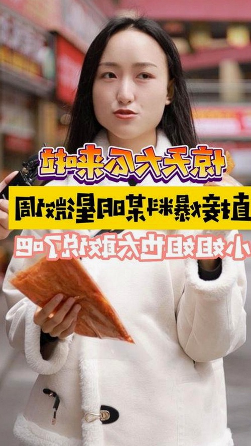 如何轻松获取日批免费版下载资源