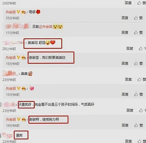 探索中国影视新体验：从演员到玩家的www91官方版下载之旅