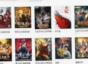 最新消息：18❌❌❌有直套免费版官方版正式上线，体验升级！