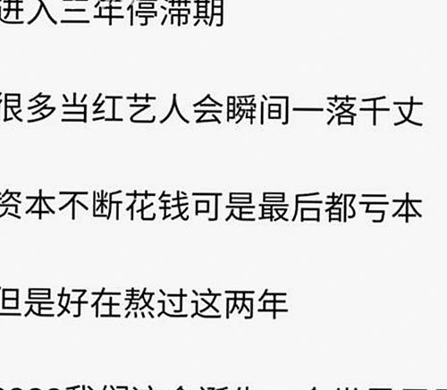 最新发布：107·c13起草视频官方版全面上线，助力行业发展