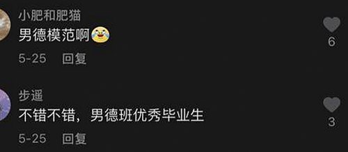 关于 免费观看60分钟电视剧中国版官方版的最新动态与背景分析