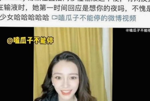 男的🈚放丄到女的免费版下载：吉林市用户的新选择