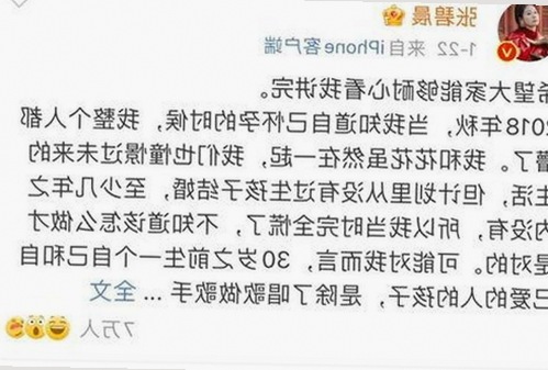 如何安全获取91破解版官方版正版下载：哈密市用户指南