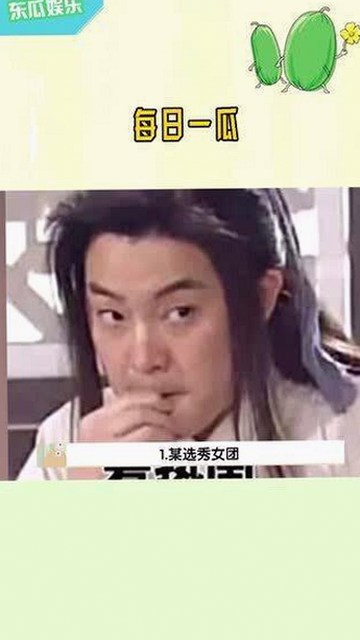 关于91禁🍆🍑🔞❌❌❌看片17c免费版官方版的最新讨论