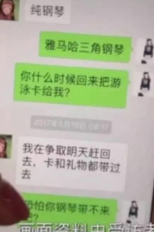 一个人在线观看免费高清电视剧的注官方版下载：最新资源指南