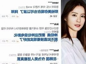 探究91n与免费版：赣州市数字资源的最新动向