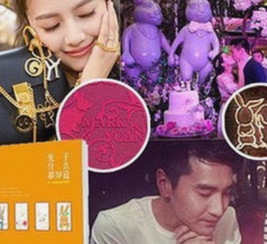 探索《17c在线观看免费版下载》的最新动态与资源获取途径