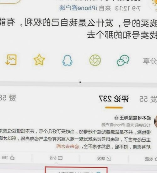 探索西瓜视频免费官方版：福州市用户的新宠