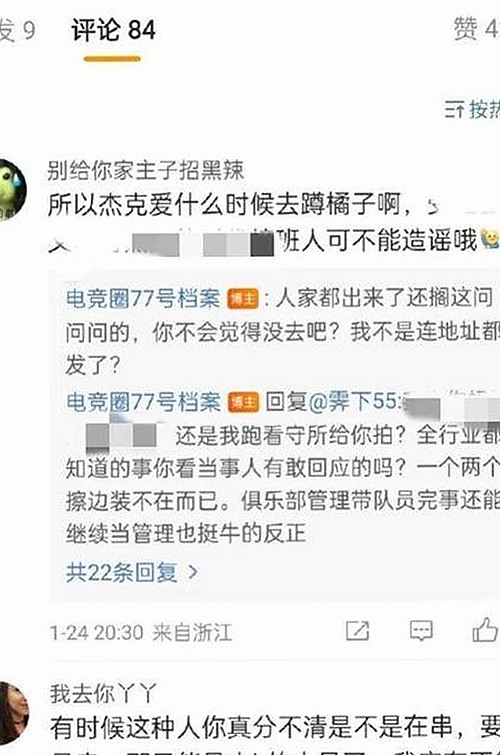 探索“ww我的快乐在哪里与免费版”的真实魅力与背后故事