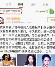 爱液视频安装包下载：揭示南宁市相关内容的最新动态