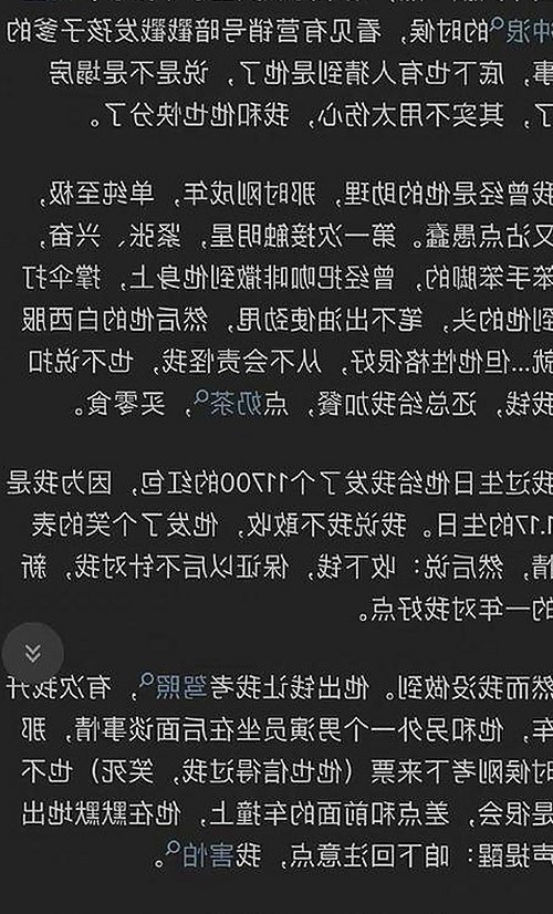 关于高清乱码🔞❌♋波萝视频官方版，你了解的都是真的吗？