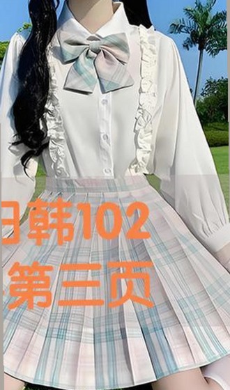 红桃视频官方版免费版：满足用户多样需求的选择