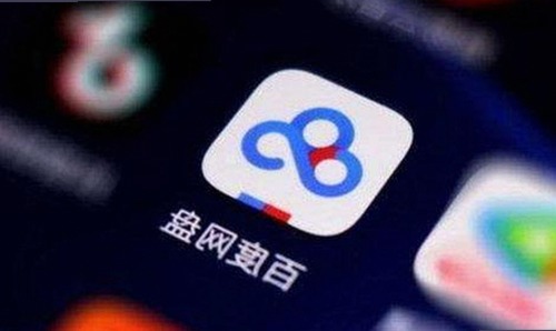 最新揭示：茄子视频官方版在大连市的广泛应用与发展