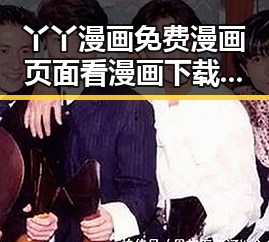 丫丫漫画免费漫画页面看漫画下载官方版：全新体验的潮流选择