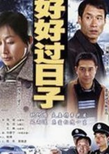 爱液视频官方版：揭秘拉萨市相关内容的现状与影响