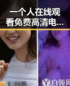 一个人在线观看免费高清电视剧的注官方版下载：便捷获取高清剧集的最新途径