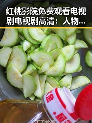 红桃影院免费观看电视剧电视剧高清:人物聚焦吕小布的喜剧人生